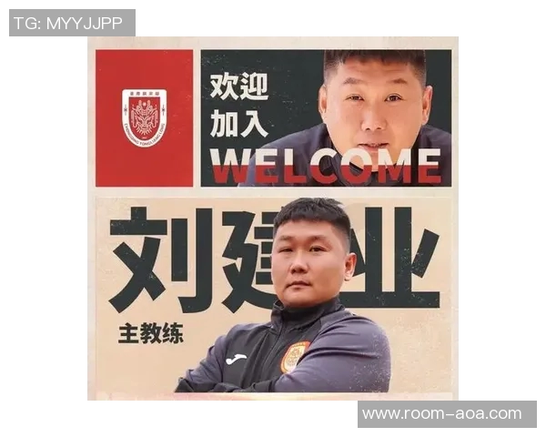 刘建业合同期内跳槽铜梁龙引发转会费争议引关注